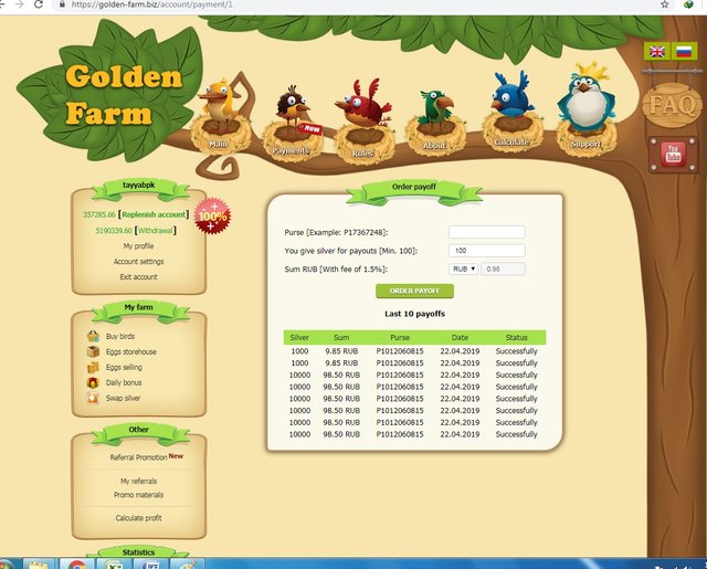 goldenfarmbiz Payments.jpg