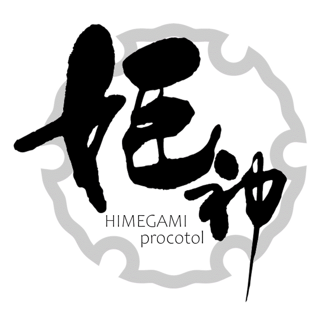 himegami1_haikei.ed064bab.png
