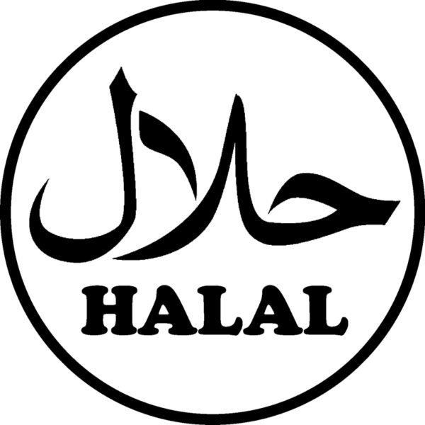 halal_highres-e1536773506739.jpg