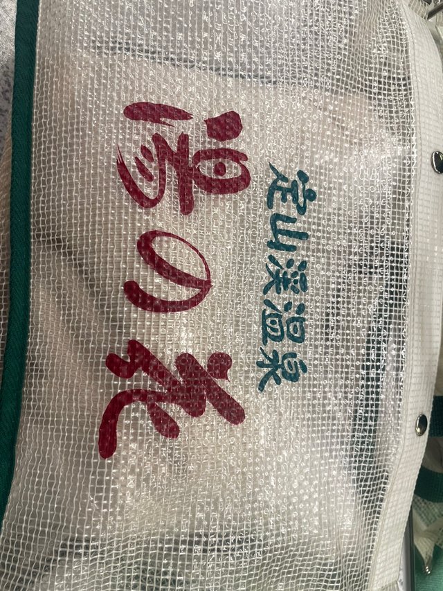 1745921924718.jpg