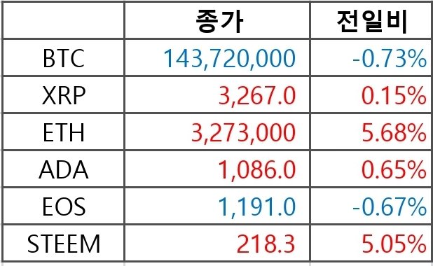 1000031223.jpg
