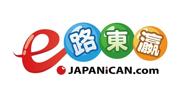 japanican-logo.jpg