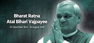 atal ji 2.jfif