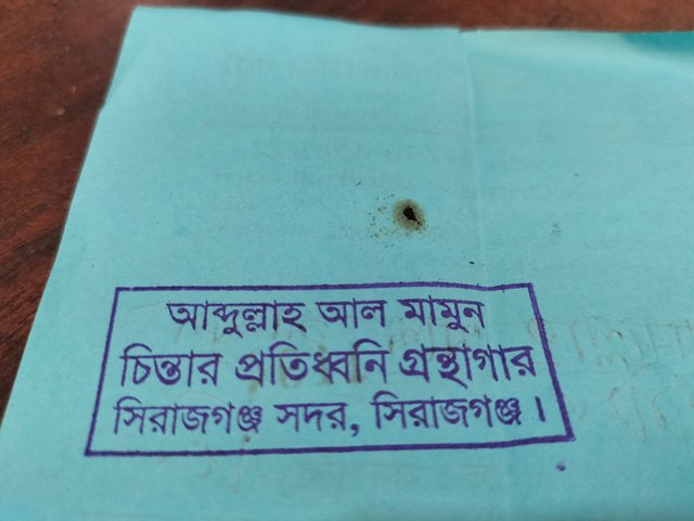 IMG20250129104159.jpg
