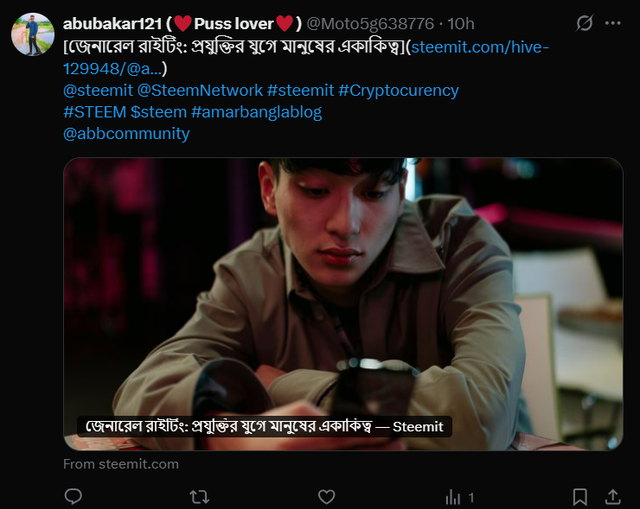 Screenshot 2025-10-09 173736.png
