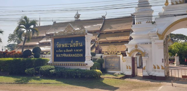 Wat Phra Nang Din15.jpg