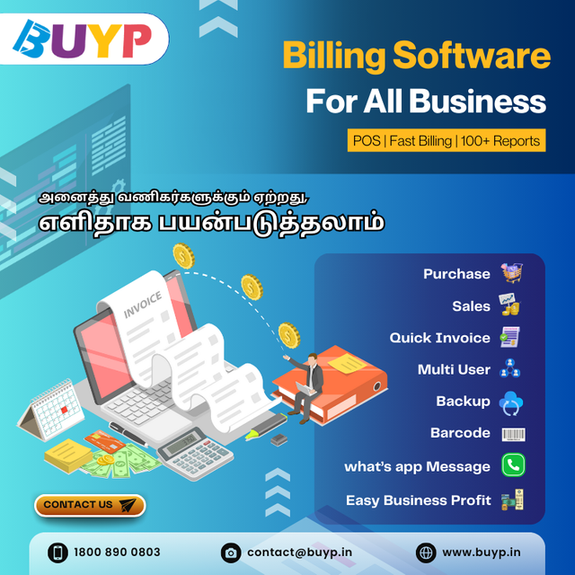 Billing Software (1).png