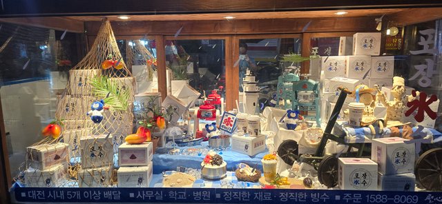 KakaoTalk_20250804_210418166_26.jpg