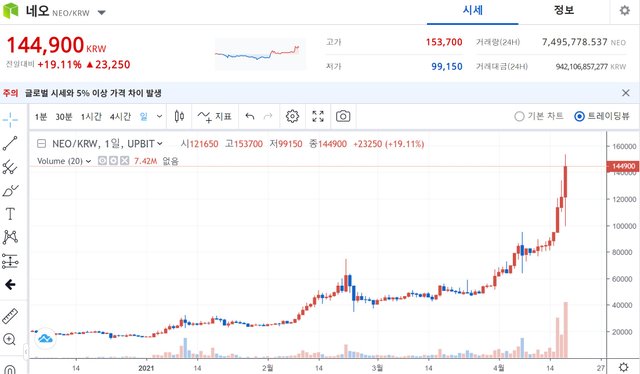 화면 캡처 2021-04-19 080842.jpg