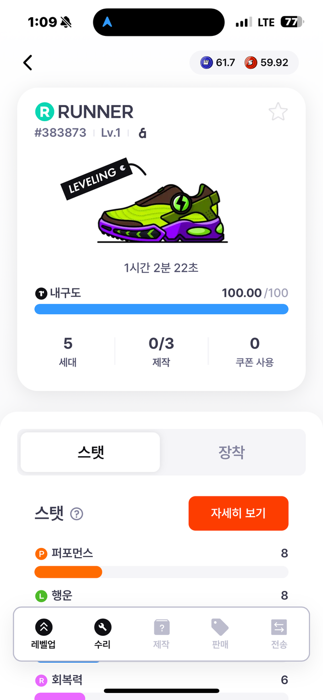 KakaoTalk_20250718_131015434.png