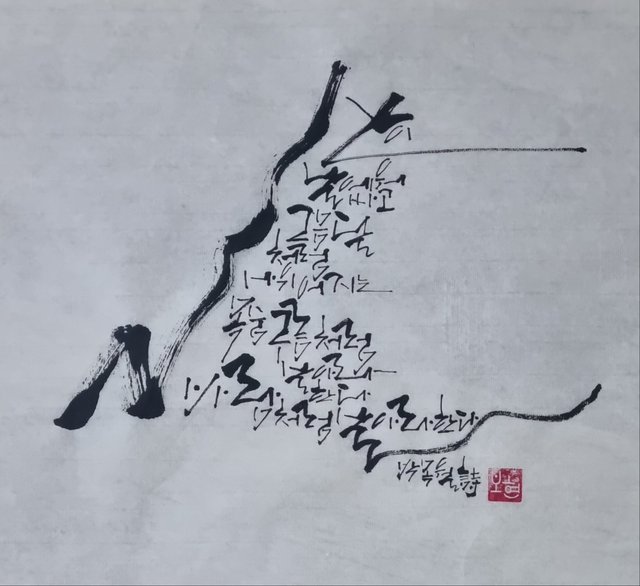 KakaoTalk_20250922_003932717.jpg