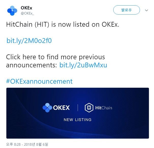 (27)okex.JPG