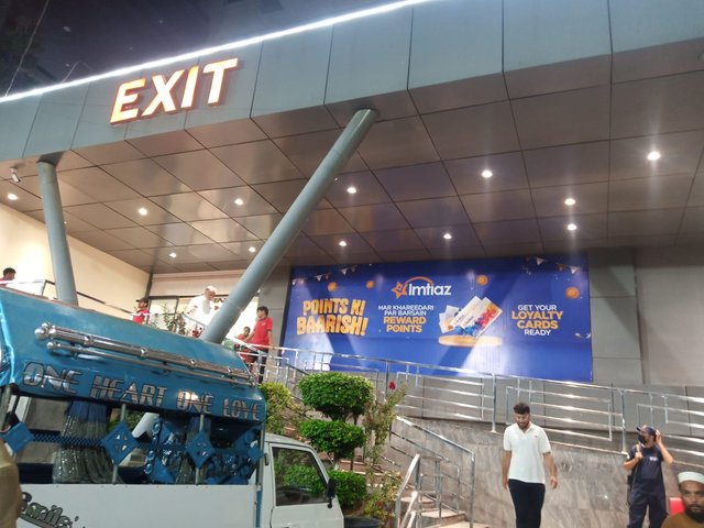 Exit.jpeg