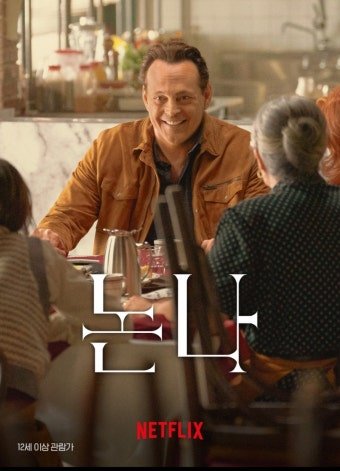 다운로드.jpeg