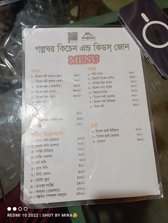 IMG_20250928_175100.jpg