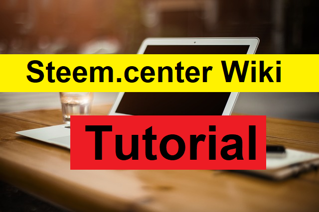 steemcenter-tutorial.png