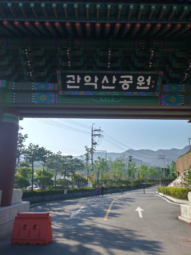 KakaoTalk_20180604_134432938.jpg