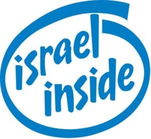 israel-inside-300x277.jpg
