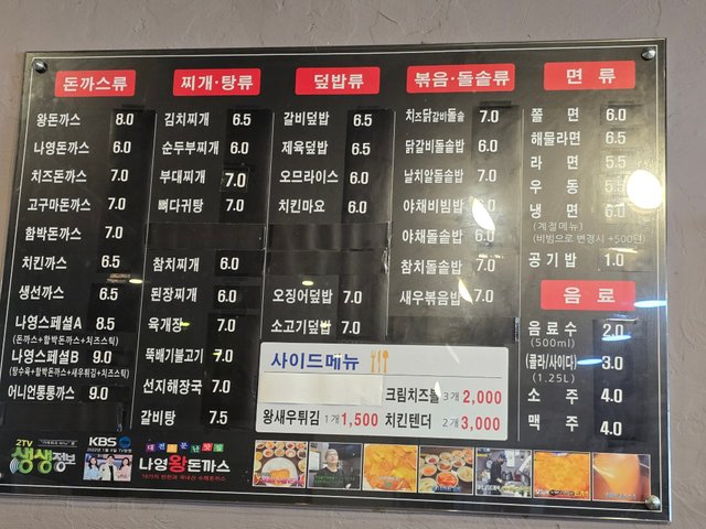 1000018006.jpg