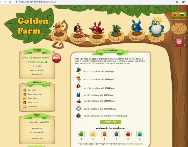 goldenfarmbiz Eggstore.jpg