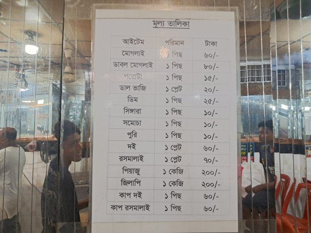 1000042508.jpg