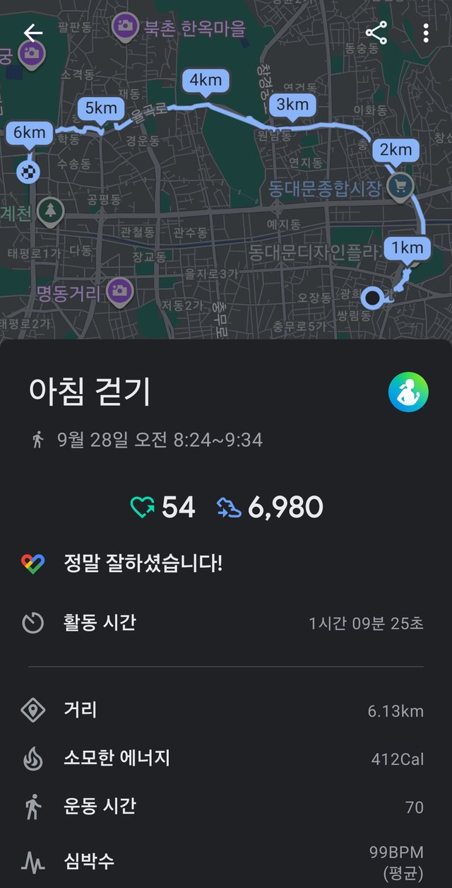 1000033290.jpg