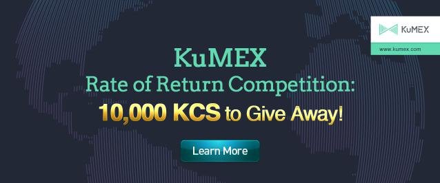 kumex trading competetion.jpeg