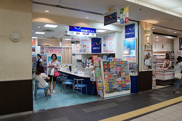 Japan-Hokkaido12731-055.jpg