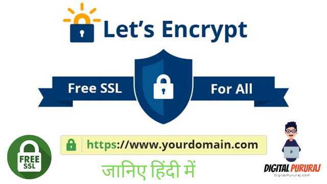 Free SSL Certificate in hinidi 2020.png