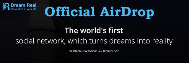 dreamreal-airdrop.jpg