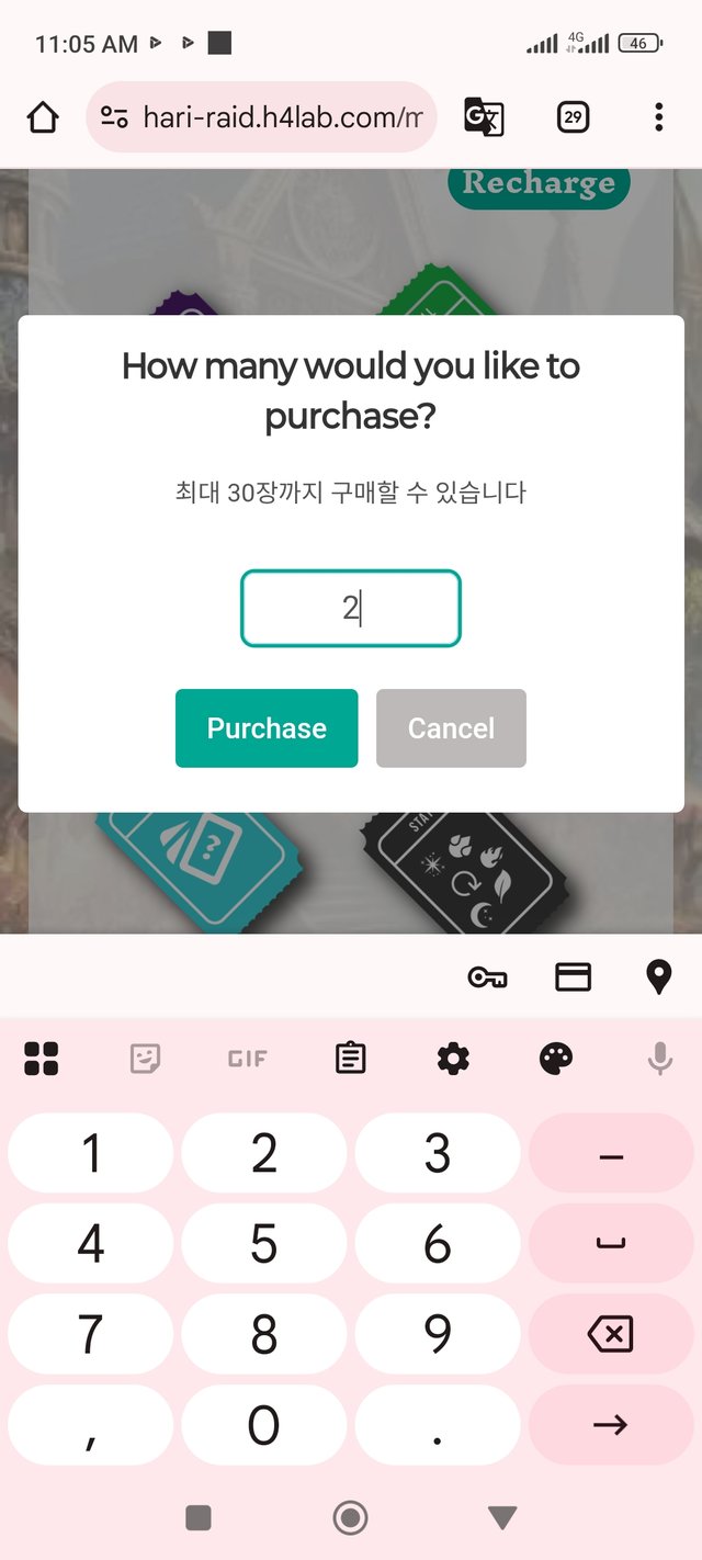 Screenshot_2025-09-21-11-05-56-982_com.android.chrome.jpg