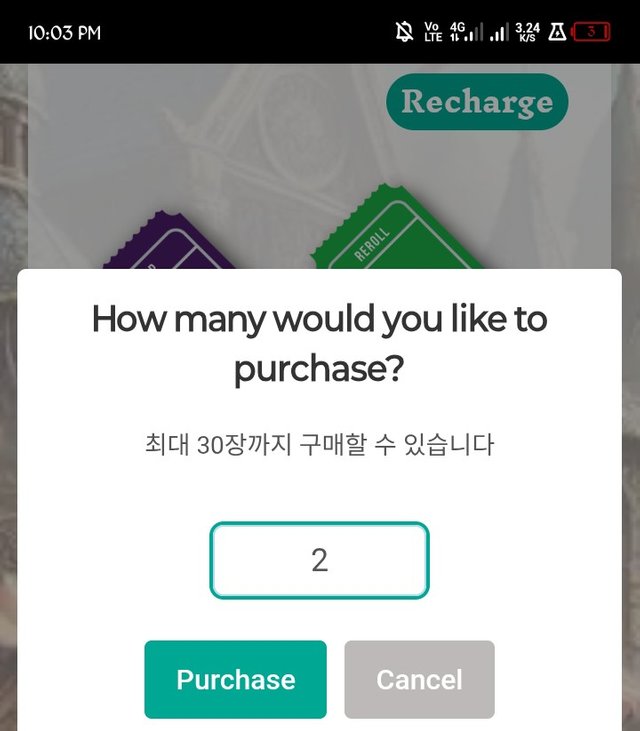 Screenshot_20250714-220308~2.jpg