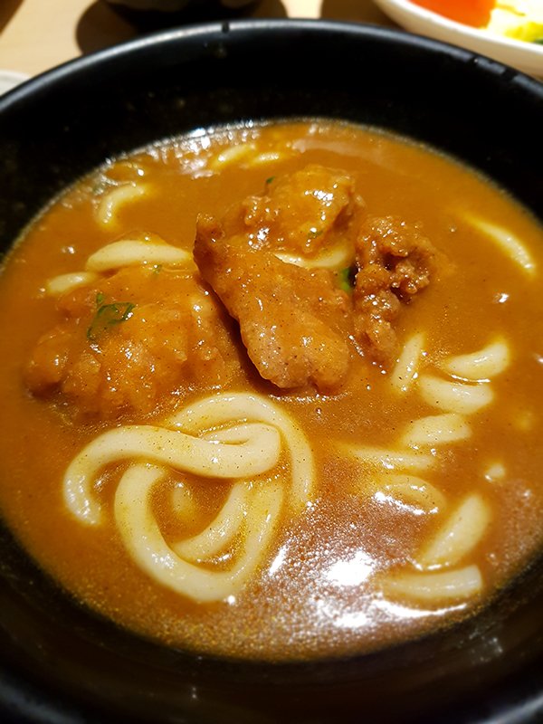 Curry Udon02.jpg