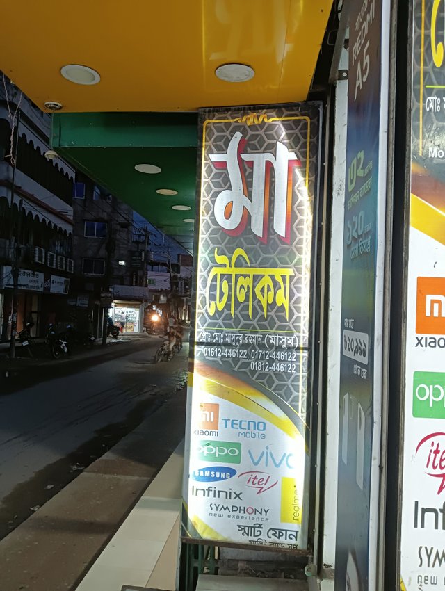 IMG20250625191230.jpg