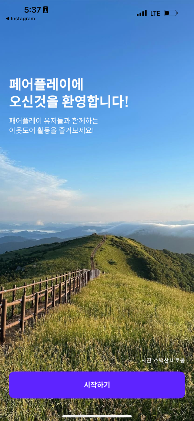 IMG_9590.png
