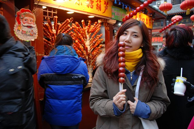 China-Beijing121231-672.jpg