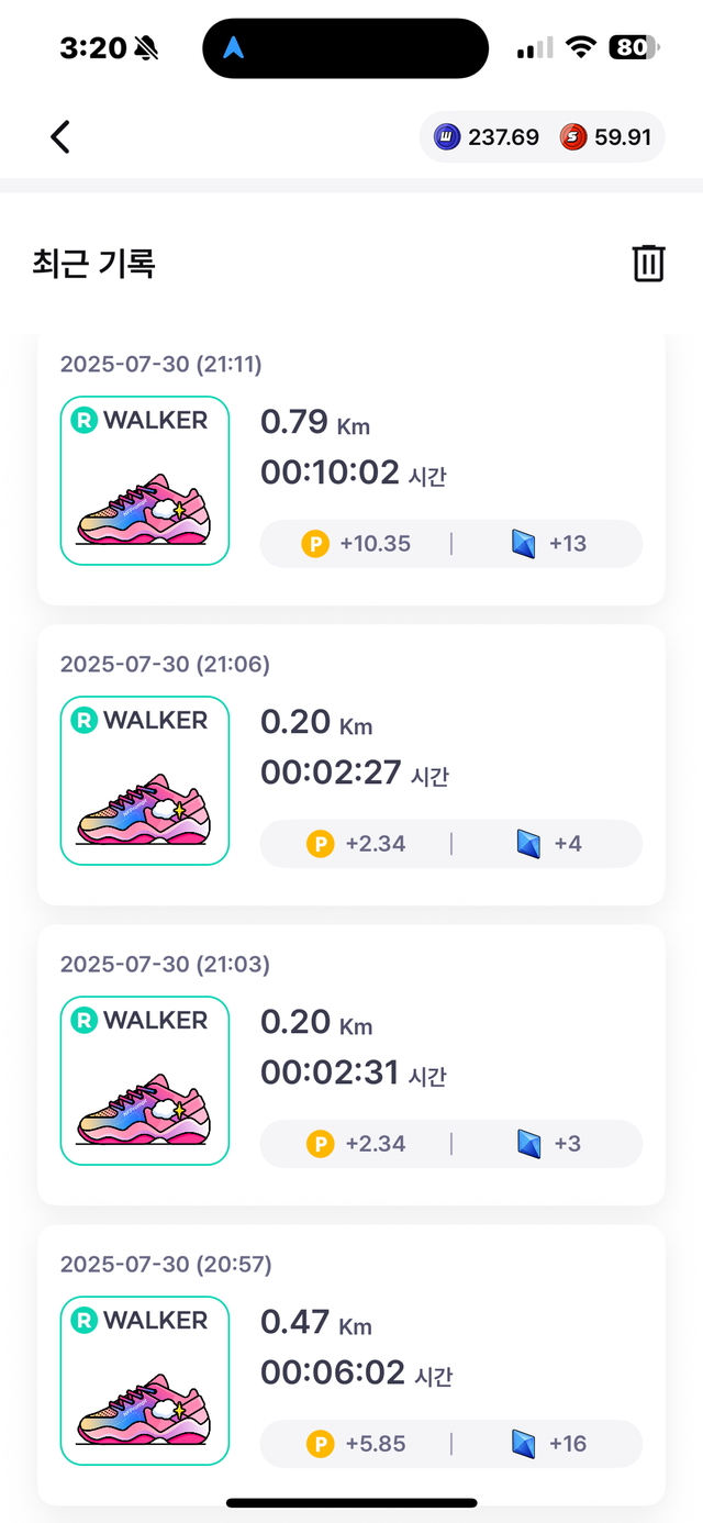 KakaoTalk_20250801_152147991_04.png