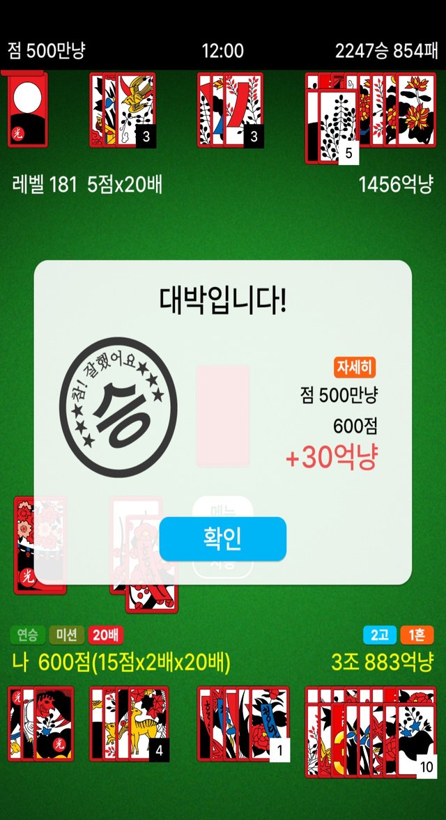 1000014316.jpg