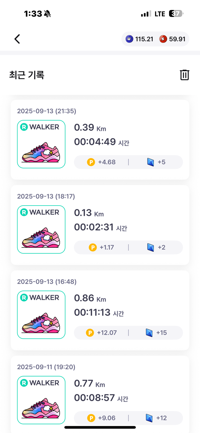 KakaoTalk_20250915_133411890_04.png