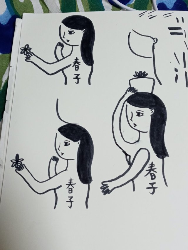 그림4.jpg