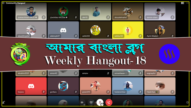 weekly hangout cover design 18.png