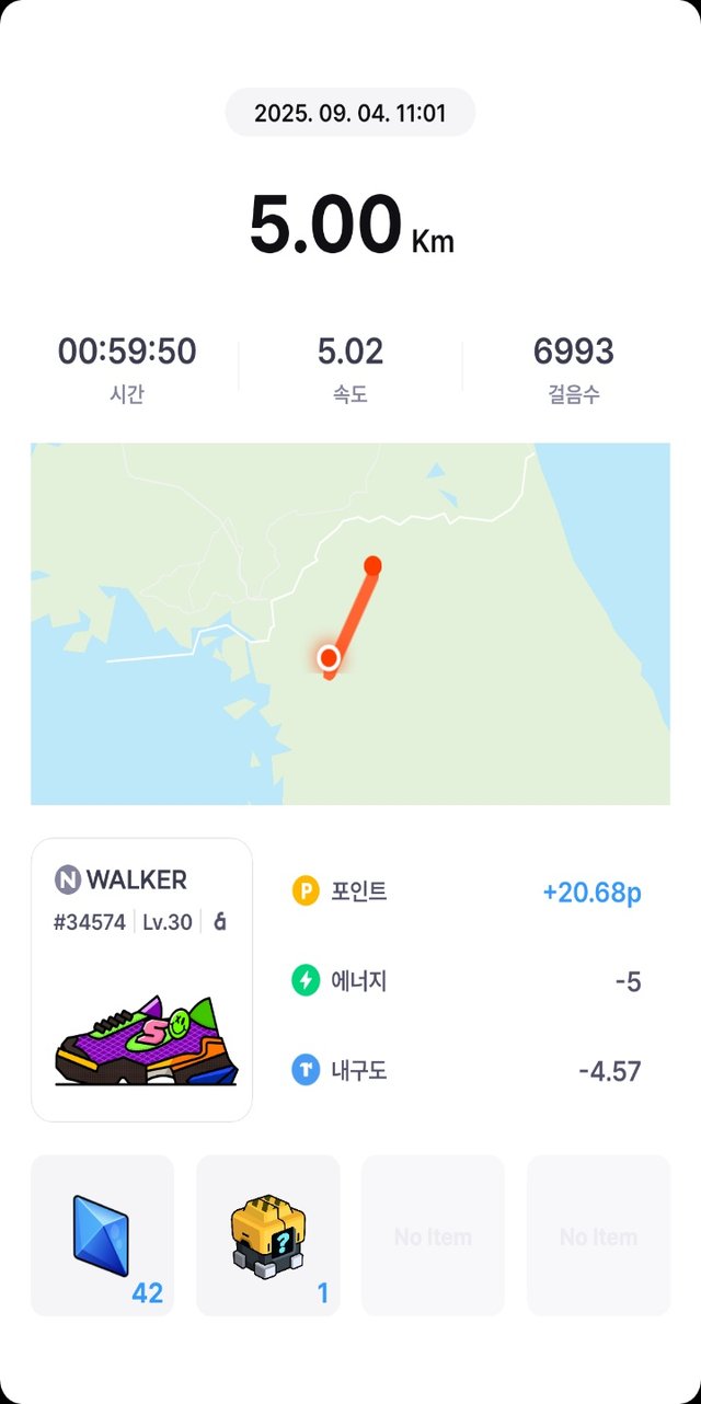 KakaoTalk_20250905_065114118.png