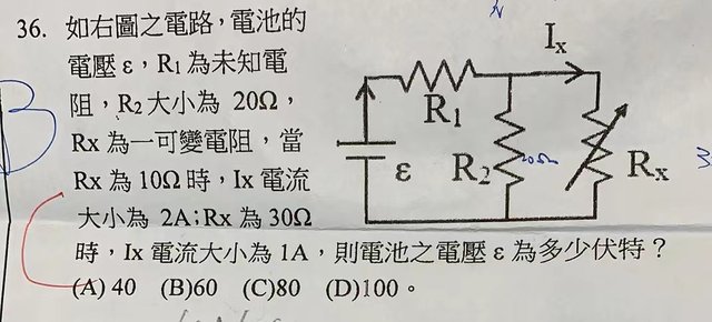 FF49B7E9-F2BE-4910-89DE-2FC673363C4C.jpeg