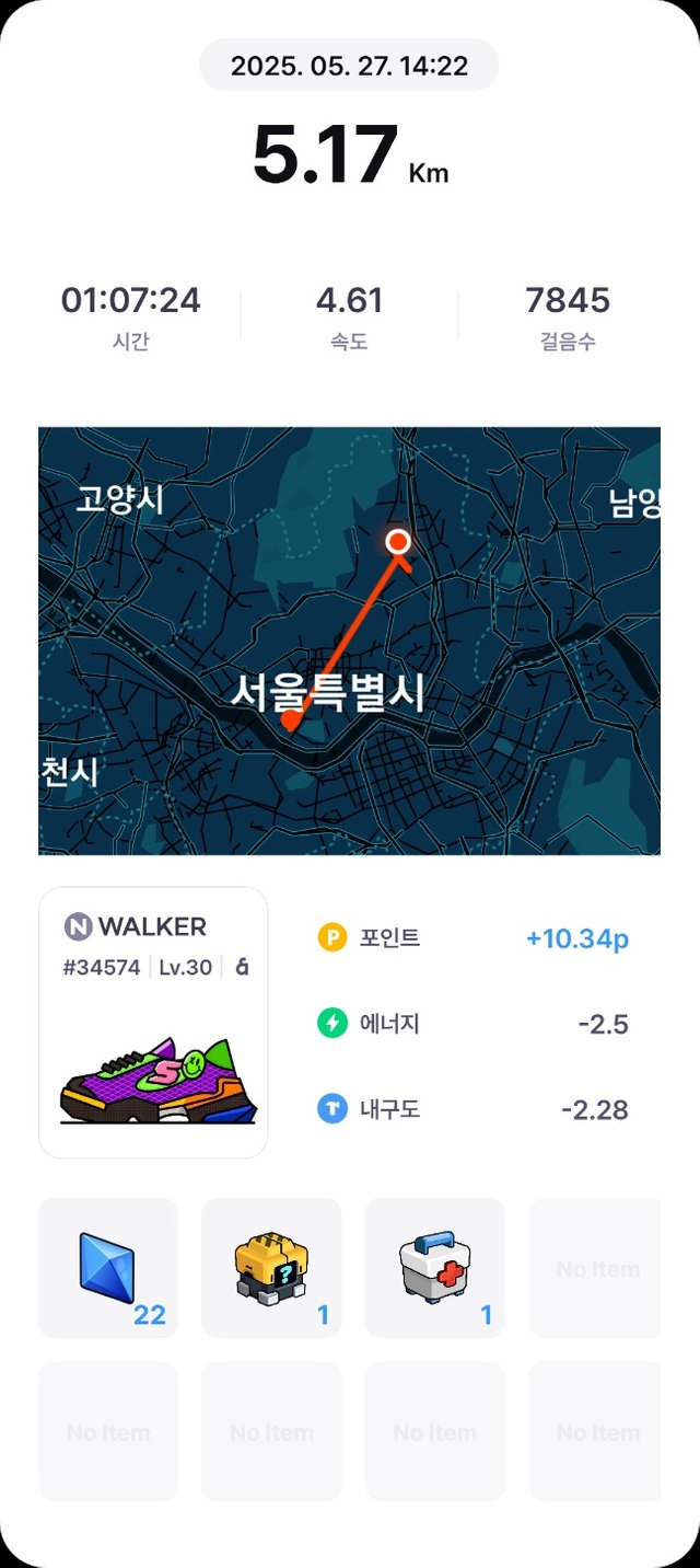 KakaoTalk_20250528_065615705.png