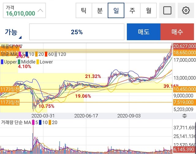 KakaoTalk_20210831_052204535.jpg