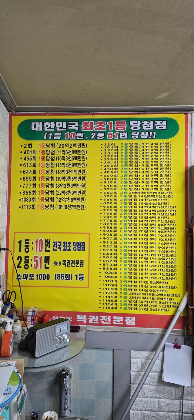 KakaoTalk_20250923_151936955_01.jpg