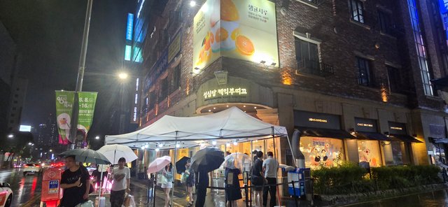 KakaoTalk_20250804_210418166_21.jpg