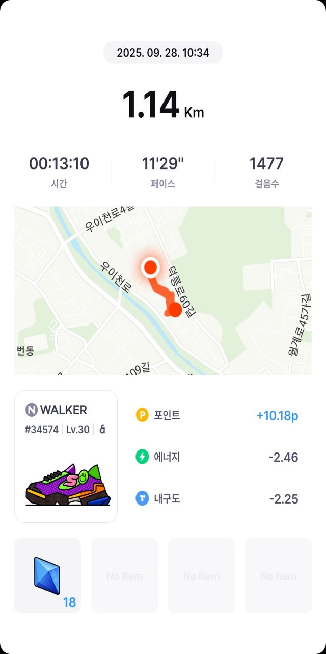KakaoTalk_20250928_211540739.jpg