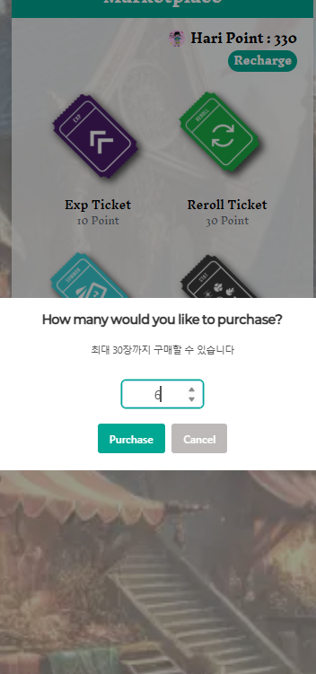 Screenshot 2025-10-08 145056.png