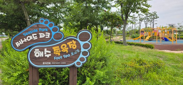 KakaoTalk_20250912_223825047_07.jpg
